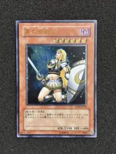 2026年最新】月の女戦士 レリーフの人気アイテム - メルカリ