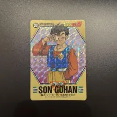 2025年最新】スーパーバーコードウォーズの人気アイテム - メルカリ