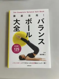 Item thumbnail for item 8cee7d8c-2563-4fda-b970-2126eaf87ee5