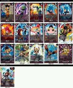 2026年最新】ゴジータ デッキ フュージョンワールドの人気アイテム