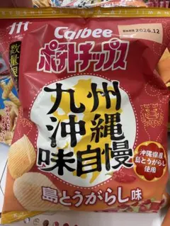 Calbee 島とうがらし味 ポテトチップス　12袋セットのサムネイル
