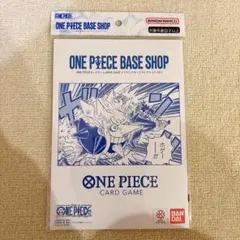 ONE PIECE BASE SHOP リミテッドカードコレクション