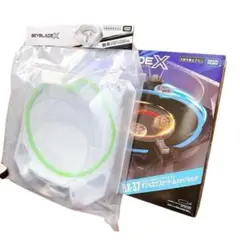 新品未開封 ベイブレードX BX-10 BX-37 スタジアムセット 2個