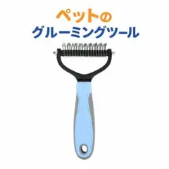 Item thumbnail for item 52b49fa5-597c-488b-ab74-299f2fa5ba9e