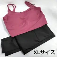 ❣️新品❣️ヨガウェア上下セット レディース 美脚 美尻 細い肩紐 スリム