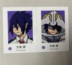 僕のヒーローアカデミア ヒロアカ wariふぉと 天喰環