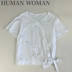 ヒューマンウーマン 美品 コットンアムンゼンカットソー サイドリボン Vネックのサムネイル