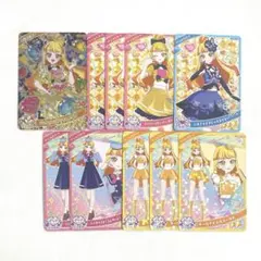 ひみつのアイプリ リング1弾 じゅりあ