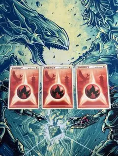 u*1様 基本炎エネルギー　ホウオウ　ポケモンカード 3枚セット　よみがえる伝説