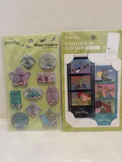 むー様 リクエスト 2点 まとめ商品