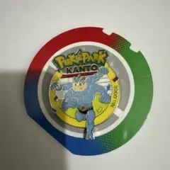 ラクダ様 リクエスト 2点 まとめ商品