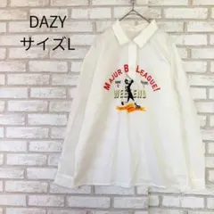 DAZY ダジィー 長袖シャツ ホワイト L ロゴプリント 野球