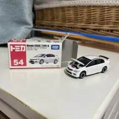 トミカ 54【ホンダ シビック TYPE R】ボンネット開閉 スケール1/64