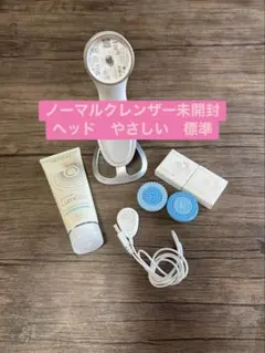 2026年最新】ルミスパ クレンザーの人気アイテム - メルカリ