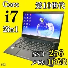 第11世代i7 dynabook G83/HR ノートPC office2024 - メルカリ