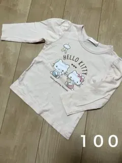 ピンク 長袖 Tシャツ 100cm ロンT ハローキティ　サンリオ