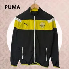 PUMA サッカージャケット トレーニングウェア ブラック イエロー メンズ
