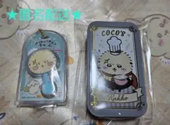 ちいかわまとめ売り　ラッコ