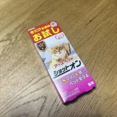 Item thumbnail for item ea35c054-dafe-4daa-8e00-b707703089cb