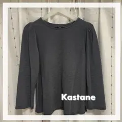 Kastane カスタネ トップス（黒・ボーダー）のサムネイル