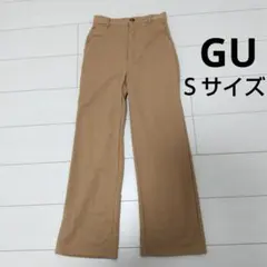GUストレートカジュアルパンツ ベージュＳサイズ