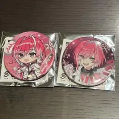 Item thumbnail for item 9b2e1520-e646-404b-9fb2-19ce9ea27352