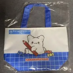 サンリオ　当りくじ　はなまるおばけ