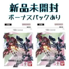 ガンダムカードゲーム スタートデッキ ClanUnity [ST06]2個セット