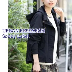 美品❣️URBAN RESEARCH Sonny Label マウンテンパーカー