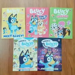 英語絵本　ブルーイ　Where’s Bluey?などアクティビティブック5冊