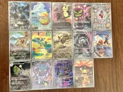 ポケモンカード 【メガドリームEX】AR15枚まとめ売り