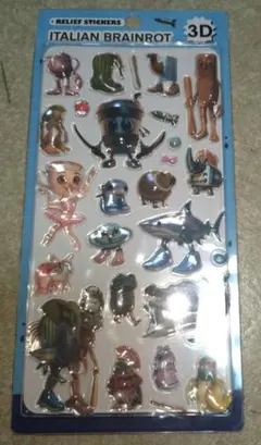 イタリアンブレインロット　3D立体シール　ボンボンドロップシール