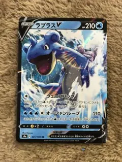 ポケモンカード6枚セット