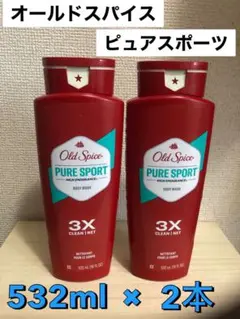 little様 リクエスト 2点 まとめ商品