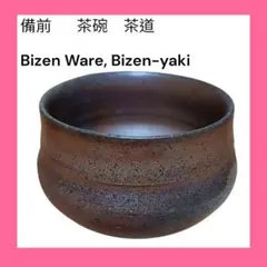 Item thumbnail for item eb3e110b-351f-4179-97fb-aeea8c9656c6