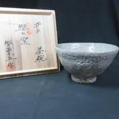 2026年最新】安東五の人気アイテム - メルカリ