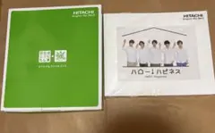 嵐 日立 オリジナルファイルブック 2点セットおまけ付き - メルカリ