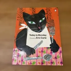 やまいも様 リクエスト 3点 まとめ商品