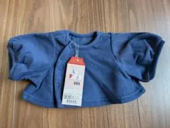 Item thumbnail for item 85288de8-0d41-4f17-97b7-7b9750e15f9e