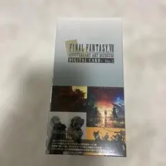 FINAL FANTASY VII デジタルカード Vol.2 新品未開封