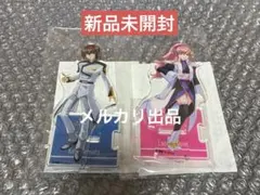 【未開封】ガンダムSEED キラ　ラクス　つながるアクリルスタンド2点　劇場版