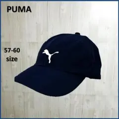 PUMA プーマ トレーニング キャップ 帽子速乾 UNISEXのサムネイル