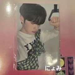 KCON JAPAN ALD1 サンヒョン　特典　トレカ