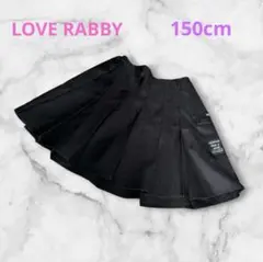 ☆早い者勝ち‼️LOVE RABBY プリーツスカート 150cm ブラック☆のサムネイル