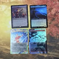 2025年最新】マジック：ザ・ギャザリングの人気アイテム - メルカリ