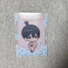 チェンソーマン プリンスホテル アキ クリアカード 特典 ミニキャラ