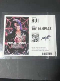 THE RAMPAGE オリジナル缶ラベル　サイン入り与那嶺瑠唯