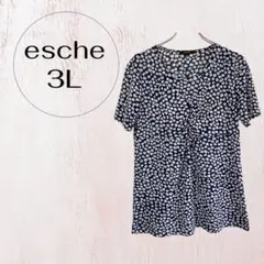 エッシュ チュニック 44 3L ネイビー ドット柄 半袖 ゆったり日本製 軽量のサムネイル