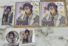 黒バス　Tree Village ツリビレ　秋の読書　紫原敦　5個セット