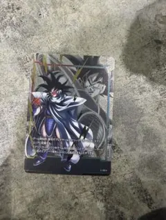 フュージョンワールド　プロモ　パラレル　エナジーマーカー　ターレス